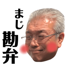 MARINA_20190817202530