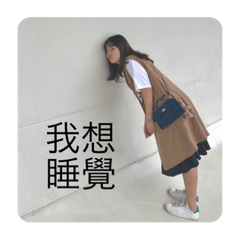 Shelly_20190818103115