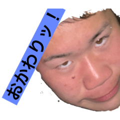 Kazuki_20190817205850