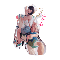 樂樂 In The House