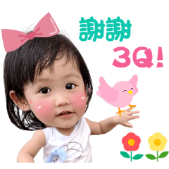 楊樂多x爸爸的小情人