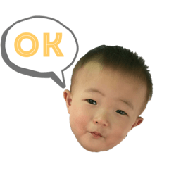 akito's  stamp
