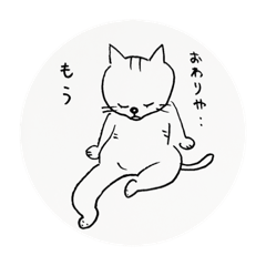 mo_20190818001634