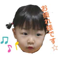 chisato_20190817232805