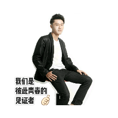 隨便製做