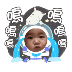 原蓉寶