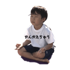 DAI_20190818003620