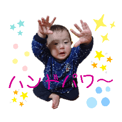 hisa_20190818083103