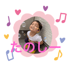 children0130