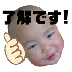 Tetsu_20190818082621