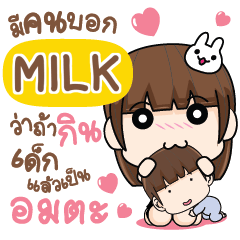 MILK Let's love each other e