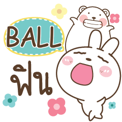 BALL Bear and Rabbit joker e