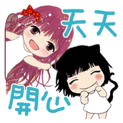 魔女 Lineクリエイターズスタンプまとめ Stamplist