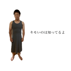 ayumi_20190818120006