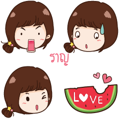 RAN yiwah emoji