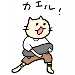 Cat like skateboard.(whiteTshirt ver)