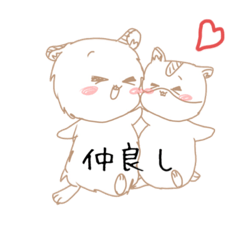 cherry_20190818132201