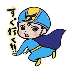 my sweet hero T
