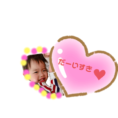 meg_20190818155050