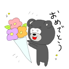 Bear(Black)