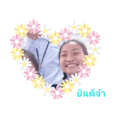 Aunchan375_20190819064312