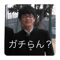 RRR_20190818171520