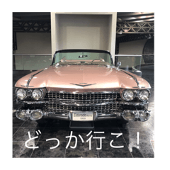 kyk_20190818173342