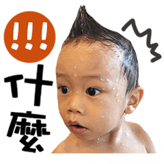 Two boys lovely life.