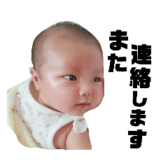 chan_20190818191117