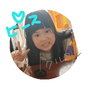 Yoshi_20190818181108