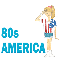 80年代のアメリカ 80s