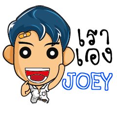 JOEY highschool naughty e