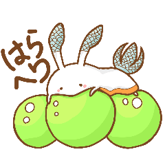 Itoosii kmiheno aiduchishuu