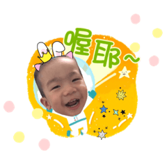 我是劉小亦