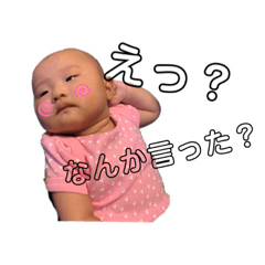 Natsumi_20190818214756