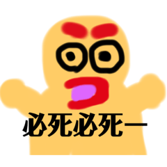 絵心込めた素晴らしい絵 第3弾