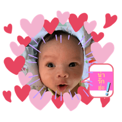 Punpunnakrub