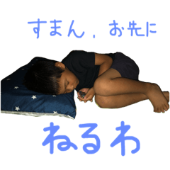 konatsu_20190818223337