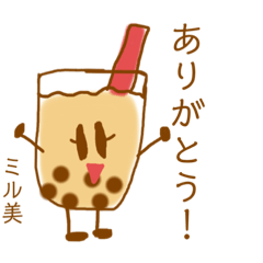 ASUKA_20190818222315