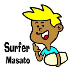Surfer Masato
