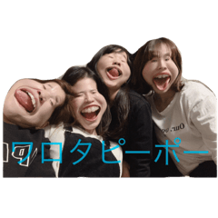 Umi_20190818225559