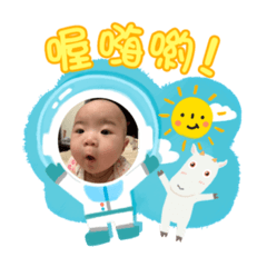 我是小樂