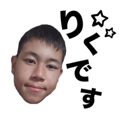 boo_20190818233044