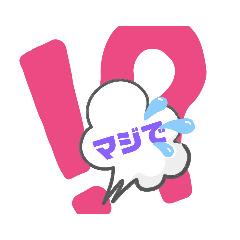 papa_20190819011343