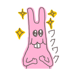 Hana_20190819070535