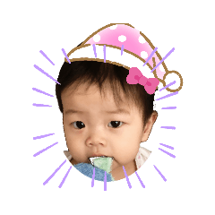 Baby x Doris