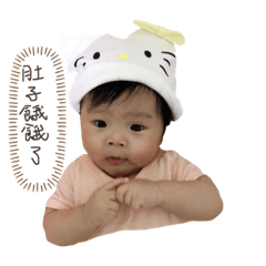 小涵兒