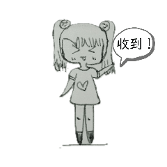 小娃的生活趣事！