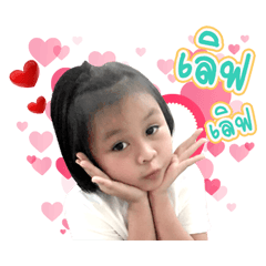 Voonsan ver1