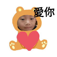 才是歌詞